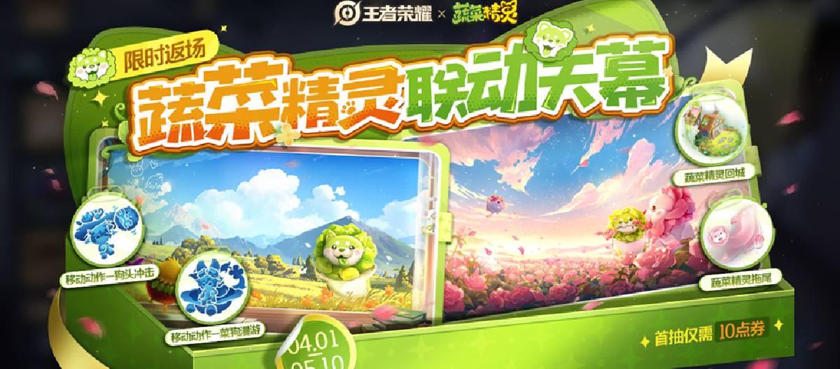 世界杯赔率 - tt天天棋牌唯一官网